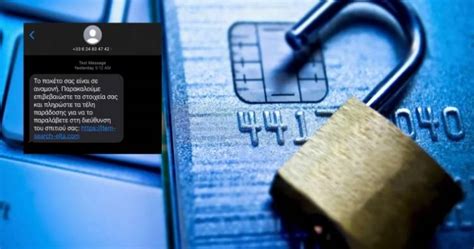 ivibet απατη|Ψηφιακή απάτη: Γιατί «κάποιες ειδοποιήσεις είναι καλύτερο να τις .